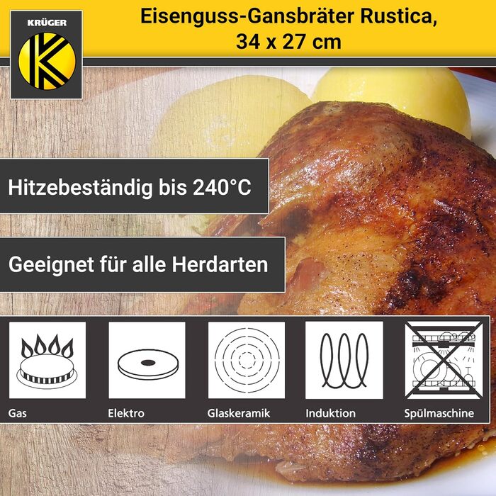 Чавунна гусятниця Krger з кришкою - емальована - висока термостійкість і дуже добре утримує тепло - підходить для всіх типів варил