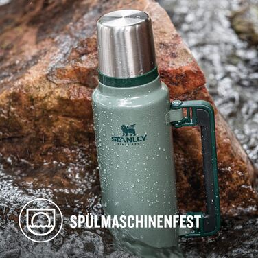 Стенлі Хаммертоун Грін