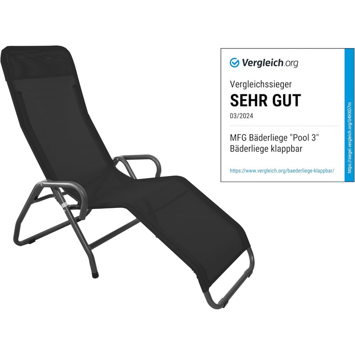 Шезлонг для басейну 3&39, антрацит/чорний