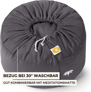 Подушка для медитації Lotuscrafts, надзвичайно висока з висотою сидіння 20 см, подушка для йоги з наповнювачем зі спельти, кругла подушка для йоги, кругла подушка для підлоги, подушка для медитації для йоги, чохол, який можна прати, сертифікована GOTS, ан
