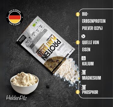 Протеїн веганський ORGANIC Fermented Natural 600 г