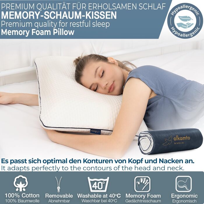 Подушка alkamto з піни з ефектом пам&39яті 70x45 см Ергономічна подушка для підтримки шиї Сертифіковано Oeko-Tex Терморегулюючий чохол Гіпоалергенна та придатна для прання Для сну на спині та на боці