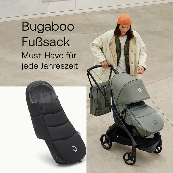 Всесезонна муфта для ніг Bugaboo, незамінний аксесуар для коляски на будь-який сезон, водонепроникний і дихаючий утеплювач для ніг