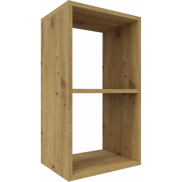 Книжкова шафа MARAND, що стоїть, 2 зони, дитяча кімната, вузька, вітальня, композитна деревина, дуб Artisan, 2 зони