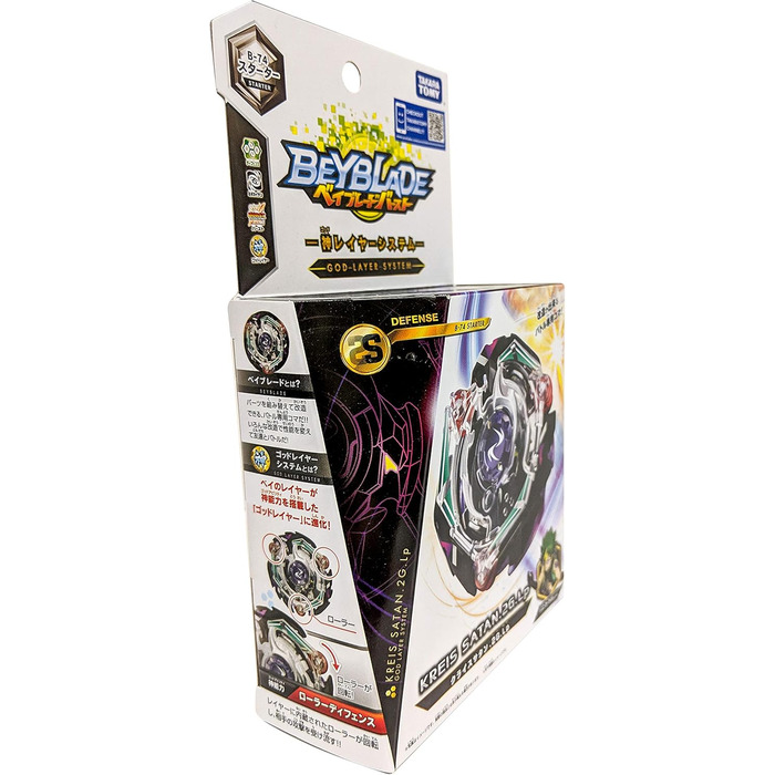 Невідомий Beyblade Burst B-74 Starter Circle Satan.2G.LP