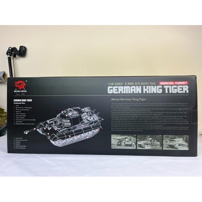 Радіокерований танк Королівський тигр (Knigstiger) Henschel, масштаб 116, Heng Long. Сталеві шестерні, дим-ефект, звук 2.4GHz V7.0