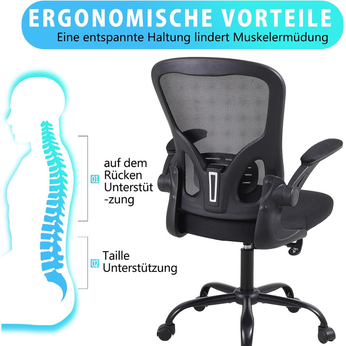 Офісне крісло Youhauchair, ергономічне офісне крісло з відкидними підлокітниками, письмове крісло з поперековою опорою, дихаюче офісне крісло, чорний класичний колір