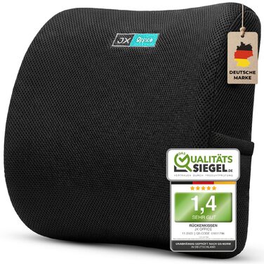 Спинна подушка Ергономічна поперекова опора з піни з ефектом пам&39яті Для здорового сидіння вдома та в офісі, чорна