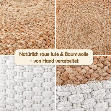 Пуф з натурального/білого джуту, круглий, 50 x В 35 см, декоративний табурет, подушка на підлогу, пуф для ніг, білий/натуральний джут