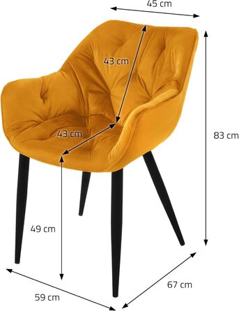 Обідні стільці ML-Design, комплект з 4 шт. , гірчично-жовтий, кухонний стілець із товстим оксамитовим м&39яким сидінням, металеві ніжки, стілець для вітальні зі спинкою та підлокітниками, стьобаний м&39який стілець, ергономічне крісло