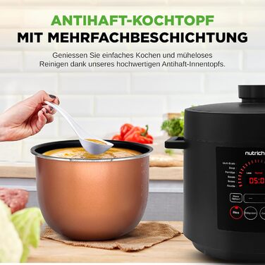 Мультиварка-скороварка NutriChef 5,7 л 9 програм, цифровий тиск-котел, рисоварка та пароварка, чорна