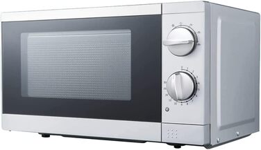 Мікрохвильова піч PKM Підставка під стільницею I 700 Вт Потужність мікрохвильової печі I 17 л Варильна камера i 6 рівнів потужності i Функція розморожування i Металевий корпус i Поворотний стіл (24,5 см) i Таймер 30 хвилин I блокування від дітей I Натиска
