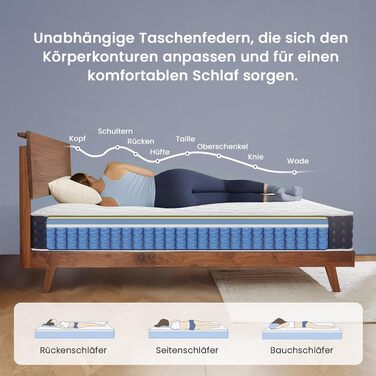 Матрац Coolvie 90x200 см Ортопедичний матрац H3 з 7-зонними пружинами Pocket Spring, висота 20 см Матраци з гелевим пінним покриттям з ефектом пам&39яті для сну на боці та на спині, сертифікований Oeko-Tex 90x200x20 см