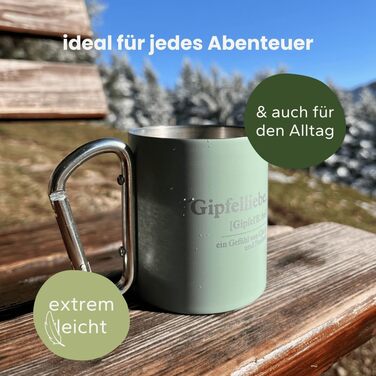 Кружка Summit Fun з нержавіючої сталі з ручкою-карабіном та гравіюванням 220 мл Кружка на кліпсі для активного відпочинку на природі Міцна, легка та ідеальна для любителів вершин