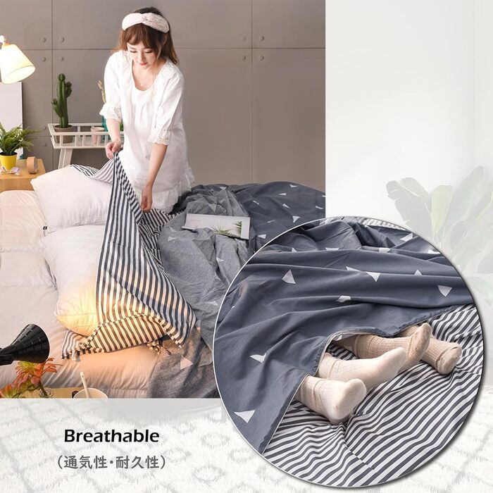 Бавовняна підкладка для спального мішка TRIWONDER, вкладиш для спального мішка, легкий та компактний, літній спальний мішок, дорожній спальний мішок, сірий M - 120x230 см