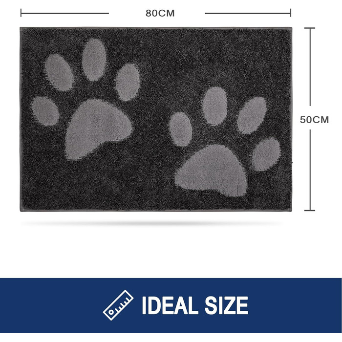 Килимок для бруду, що миється, 50 x 80 см, килимок для прихожих, абсорбуючий килимок для прихожих, нековзний килимок для очищення, водонепроникний килимок для собак, вхід, мокрі лапи, темно-вугільний 50 x 80 см (прямокутний)