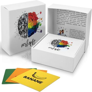 Карткова гра) Вимагає та сприяє зосередженості та швидкості - ідеально підходить для подорожей або подарунків - настільна гра від