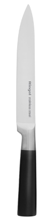 Ніж обробний RINGEL Elegance, 200 мм (6901068)