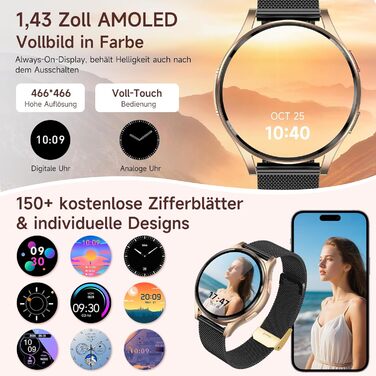 Жіночий смарт-годинник з ЕКГВСР/ІМТ/сечовою кислотою, круглий 1,43-дюймовий AMOLED годинник для здоров&39я з 24-годинним зворотним тиском, монітором сну, фітнес-трекером менструального циклу, сумісний з iOS/Android, чорний міланський ремінець