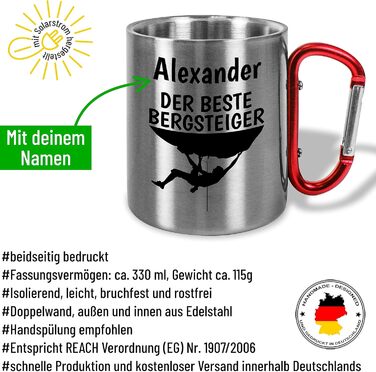 Персоналізована кружка з нержавіючої сталі з карабіном, приблизно 330 мл, подарунок для альпіністів, любителів гір, чоловіків та жінок - металева кружка з назвою - для кемпінгу на природі (Найкращий альпініст, червона ручка)