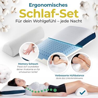 Комплект для сну з 2 предметів ортопедична подушка (висота 12 см, 60 x 35 см), включаючи 2 рівні жорсткості та подушку для колін - ергономічна подушка для шиї з піни з пам&39яттю форми, подушка для сну на боці та подушка для сну на спині, комплект з 2 пре
