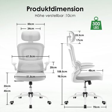 Ергономічне офісне крісло Farini з регульованим підголівником, крісло керівника з підлокітниками, ігрове крісло на колесах, світло-сіре з підголівником