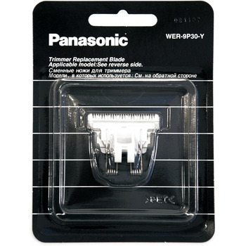 Змінна бриюча головка Panasonic 32 мм для ER-PA10, тип WER9P30Y одинарна