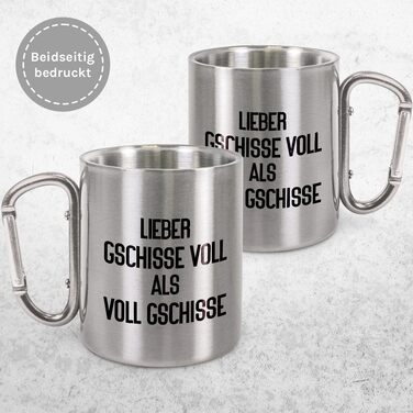 Відсоткові моменти. Краще бути повним лайна, ніж повним лайна Сталева чашка для пиття з карабіном Ідея подарунка 330 мл Чашка Для кемпінгу Ключки Срібна без кришки