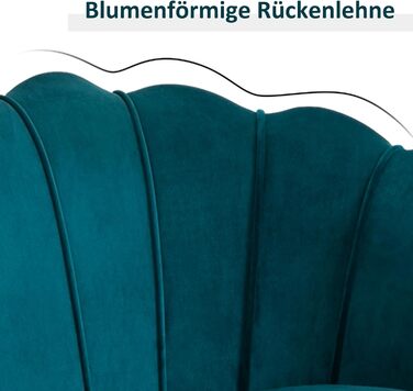 Місний диван HOMCOM з підлокітниками, спинка у формі пелюстки, товста оббивка, сучасний м&39який диван з оксамитовим виглядом, металеві ніжки для вітальні, 130 x 77 x 77 см, темно-зелений, 2-
