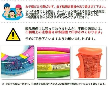 Матовий прямокутний басейн - синій колір, Синій, 58484NP -