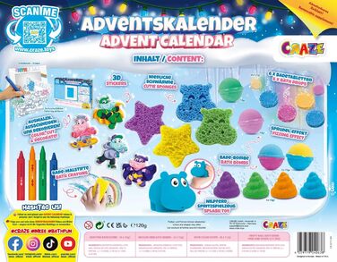 Адвент-календар INKEE Bathing Fun, набір для купання