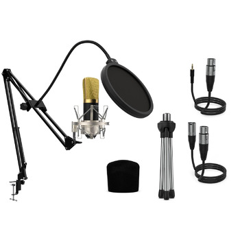 Студійний набір мікрофонів Audibax Berlin 1800 Gold Pro Pack мікрофон, стійка, поп-фільтр та кабелі
