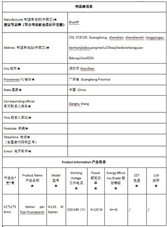 Стартер для люмінесцентних ламп 4-125 Вт стартер longlife 220-240V стартер для люмінесцентної лампи люмінесцентної лампи, 10 шт.