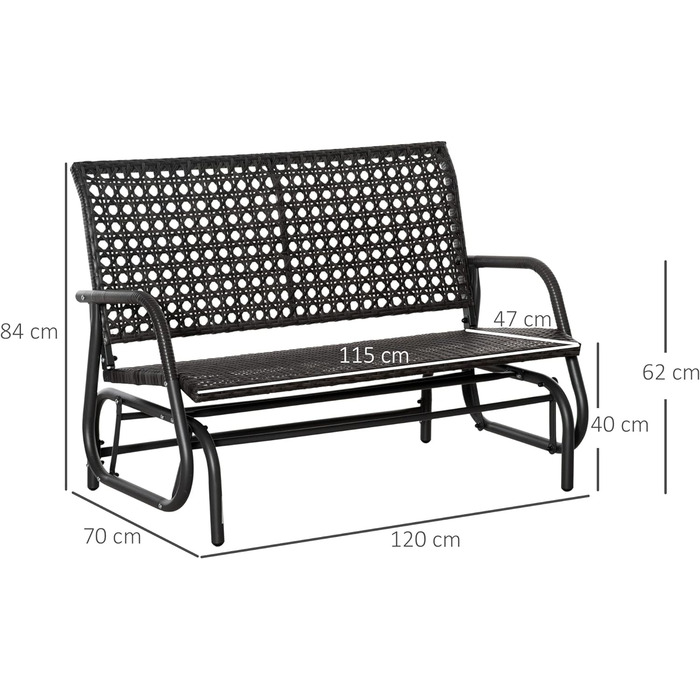 Лавка-гойдалка Outsunny Poly Rattan 70 x 120 x 84 см 2-місна зі спинкою для саду темно-сірий