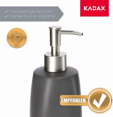 Дозатор мила KADAX з помпою, помповий дозатор з кераміки, дозатор для рідкого мила, миючого засобу, дозатор лосьйону, дозатор миюч