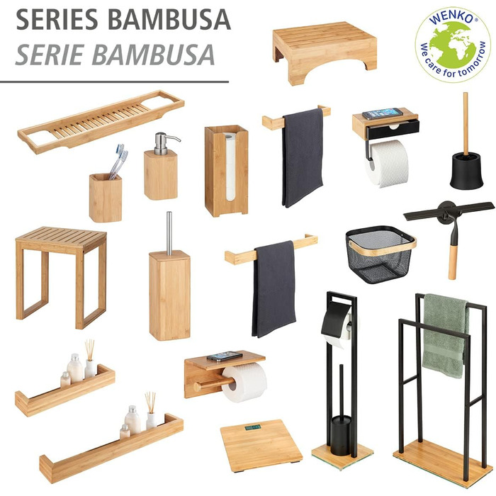 Тримач для рушників WENKO Mod. Bambusa з бамбуковою полицею та шухлядою, вкл. кріпильний матеріал, натуральний/чорний Одномісний