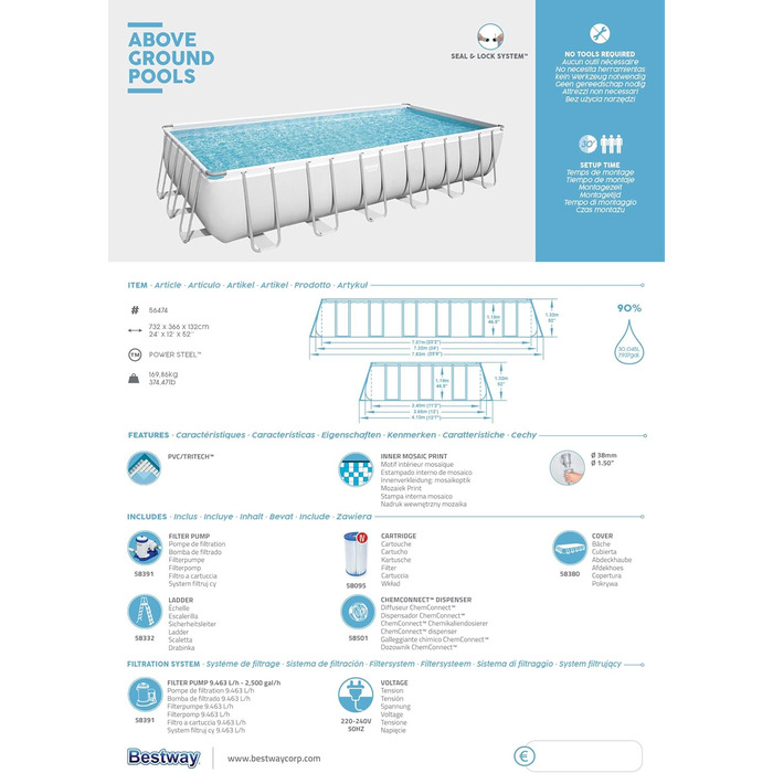 Басейн Bestway Power Steel Frame Pool Complete with Filter Pump 732 x 366 x 132 см, світло-сірий, квадратний