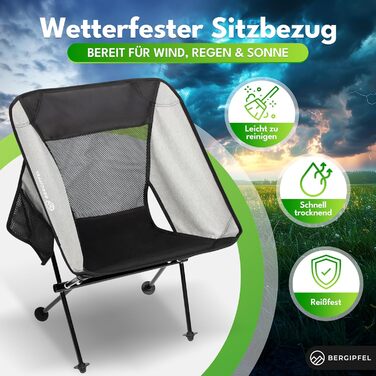 Надлегке кемпінгове крісло складне вуличне крісло вагою 980 г з максимальною стійкістю Швидке встановлення Всепогодне та компактне Для кемпінгу, подорожей та пригод