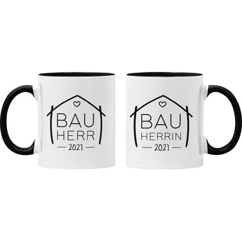 Кухоль для домовласників (2025, 2026), володіння будинком, церемонія завершення будівництва, заселення, будівельний майданчик, подарунок на день народження, будинок мрії, будівництво будинку, новий дім, ідея подарунка, подарунок для чоловіків та жінок (чо