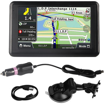 Дюймовий сенсорний екран для автомобіля, GPS-навігація з DDR256M 8G MP3 FM, карта Європи, універсальний GPS-навігатор, 5-