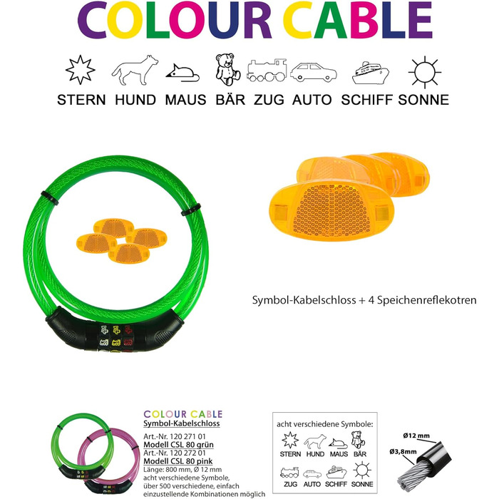 Замок для велосипеда тросовий зелений 4 світловідбивачі на спиці 80 см Зелений