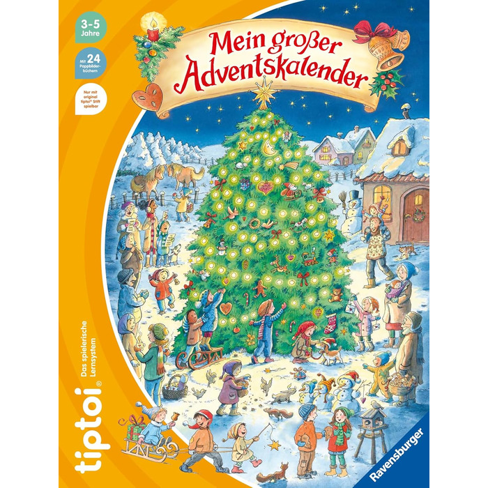 Адвент-календар tiptoi Mein großer Adventskalender, 24 міні-книги