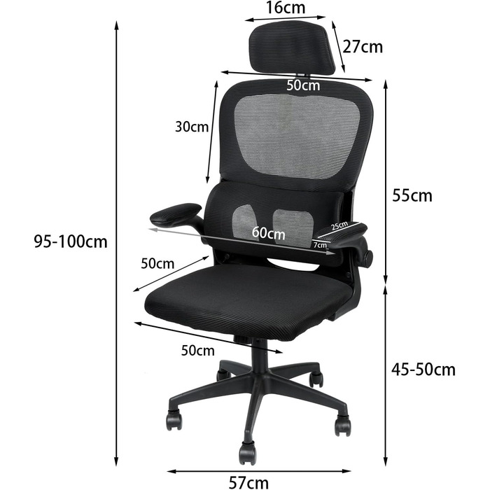 Ергономічне офісне крісло OHMG, офісне крісло з сітчастої тканини, поперекова опора та сидіння з регульованим кутом нахилу, підголівник, регульовані підлокітники, поворотні колеса на 360, вантажопідйомність 200 кг (чорне, 125 x 65,5 x 64 см) Чорний - 125 