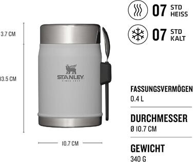 Термоконтейнер для їжі з виделкою 400 мл - Зберігає їжу гарячою або холодною протягом 7 годин - Підігрівач з нержавіючої сталі - Б