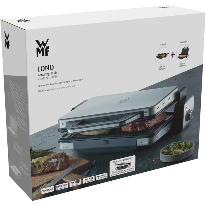 В-1, Настільний гриль, Пластини для гриля, Можна мити в посудомийній машині, 2100 Вт, 2-