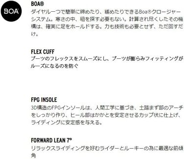 Черевики HEAD Legacy BOA 2024 Чорні, 42.5