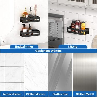 Полиця для душу без свердління, чорна самоклеюча полиця для ванної кімнати, полиця для шампуню та гелю для душу з нержавіючої сталі