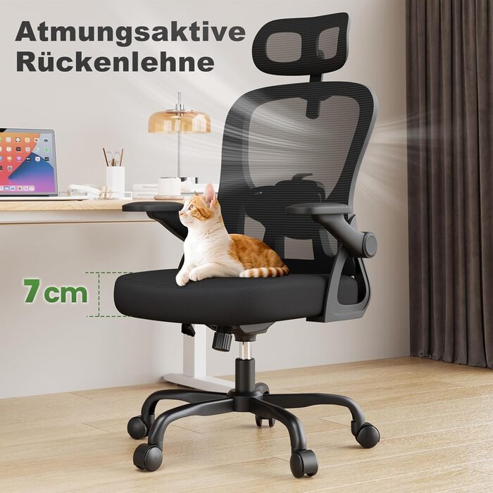 Ергономічне офісне крісло rattantree, сітка, чорний