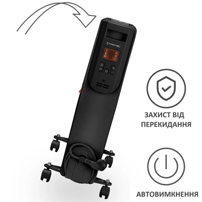 Обігрівач масляний Trotec TRH 25 E 2500W Black (1410000720)