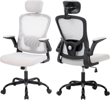 Ергономічне офісне крісло, регульована спинка з сітки з поперековою опорою та підголівником зручне обертове сидіння для дистанційної роботи/домашнього офісу (сталевий сірий легке складання за 10 хвилин)